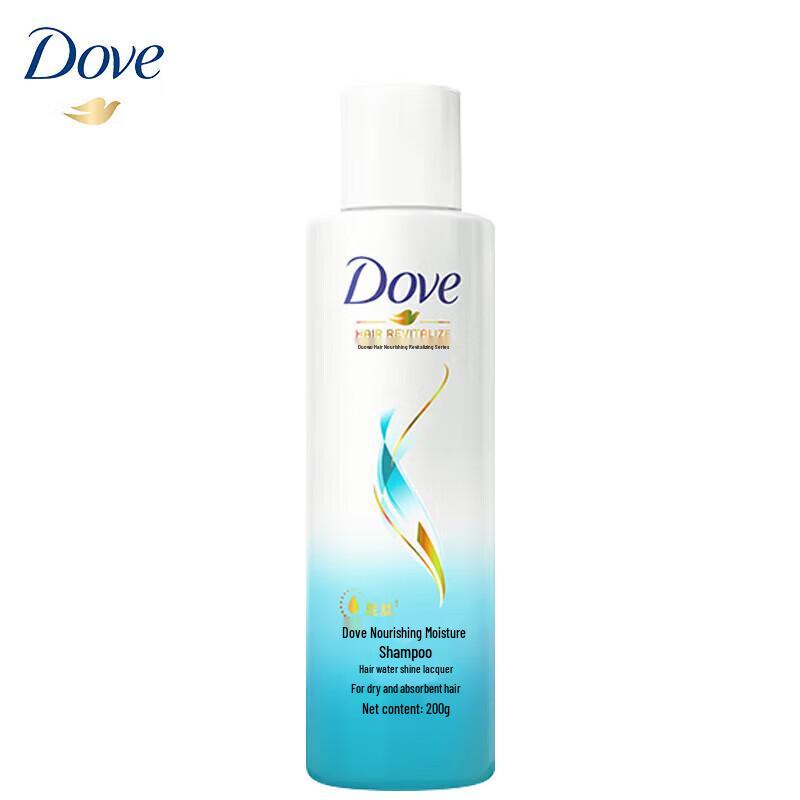 Dove Nourishing Hydrating Shampoo