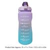 Straw Bottle Leakage Proof Frosted Gradient Color Open Sports Water Cup with Handle Clear Scale 2000ml