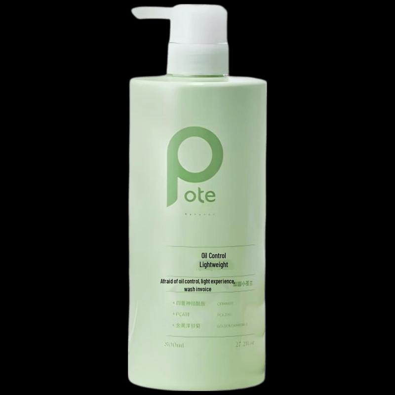 Baitina Oil Control Lightweight Shampoo