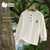 Minibala Kids Long Sleeve Quick-Dry T-Shirt