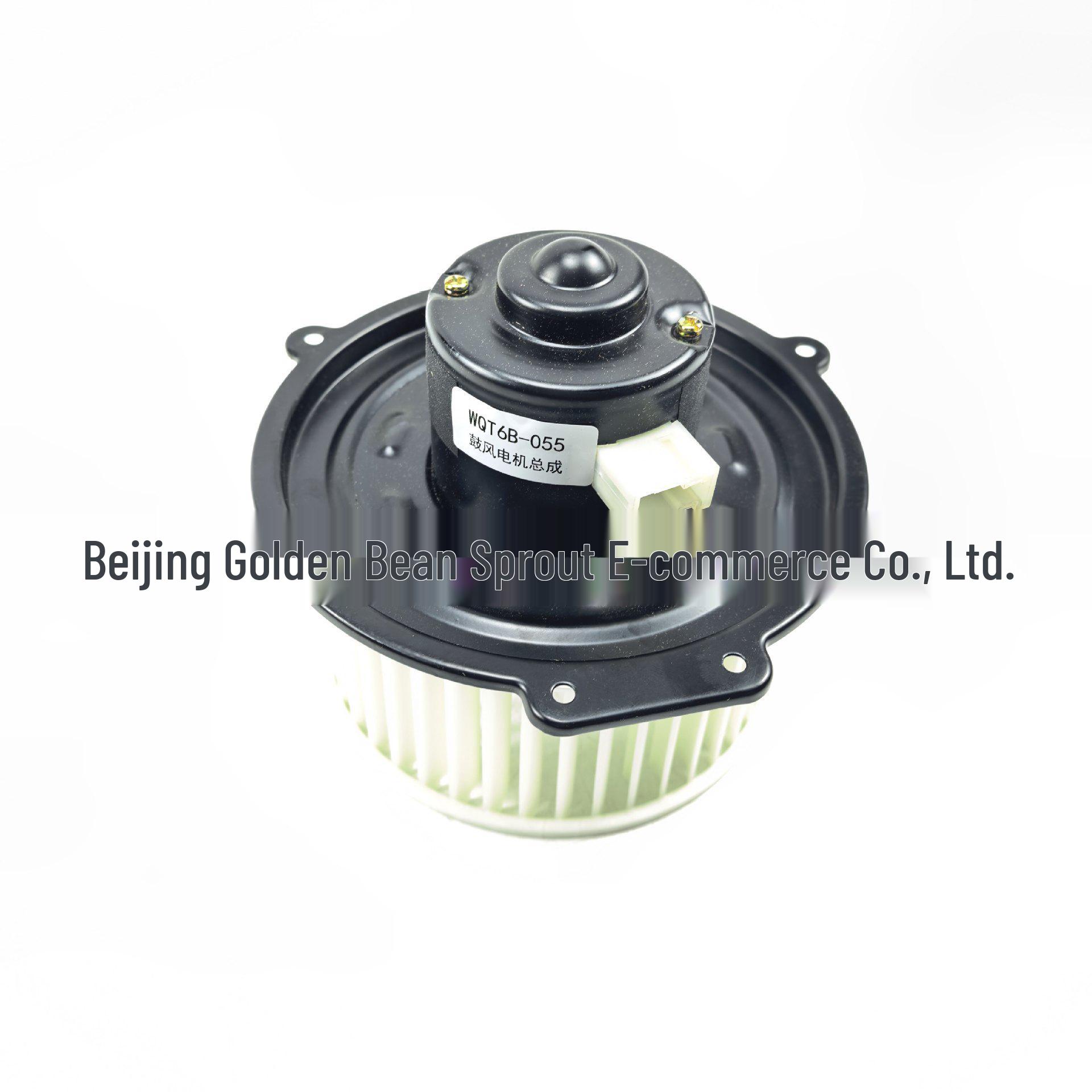 

27220-VJ400 Blower Motor with Fan Blade D22, 4-Pack for Nissan Neutral