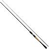 Daiwa 21 Blezon C70XH-2 2-Piece Baitcasting Fishing Rod 70g 2.1m