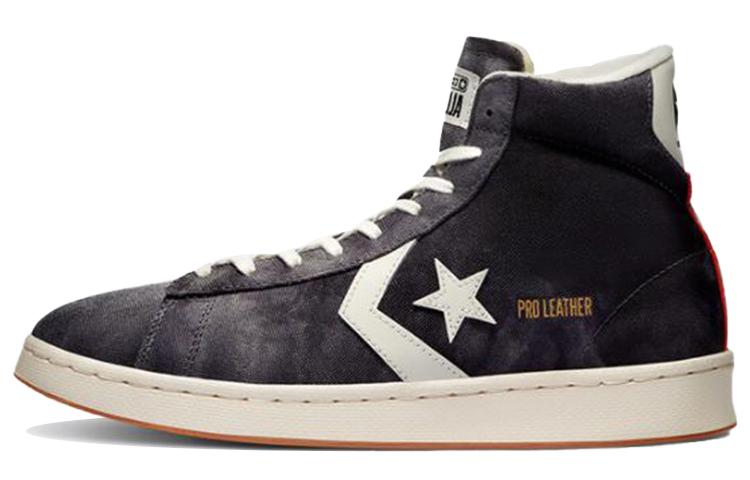 Кожаные кеды Converse High Court Daze - Storm Wind 170751C 40.5