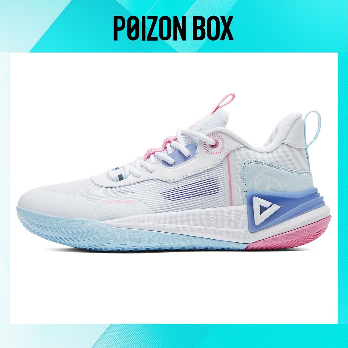 

PEAK Basketball Shoes Men