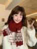 Green Fair Isle Christmas Scarf: Versatile Warm Woolen Neck Warmer for Women and Couples, Korean Style for Autumn and Winter.