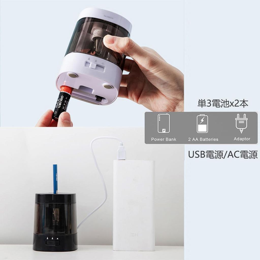 Electric Pencil Sharpener for School Preparation, Non-Rechargeable, for 6-8mm Pencils, Battery/USB 2A Power Supply, Non-Rechargeable, for Drawing Penc