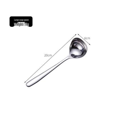 Stainless Steel Ladle Set