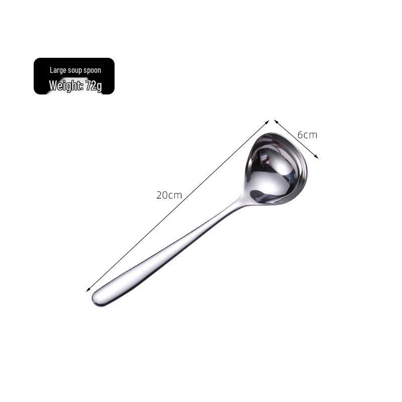 

Stainless Steel Ladle Set