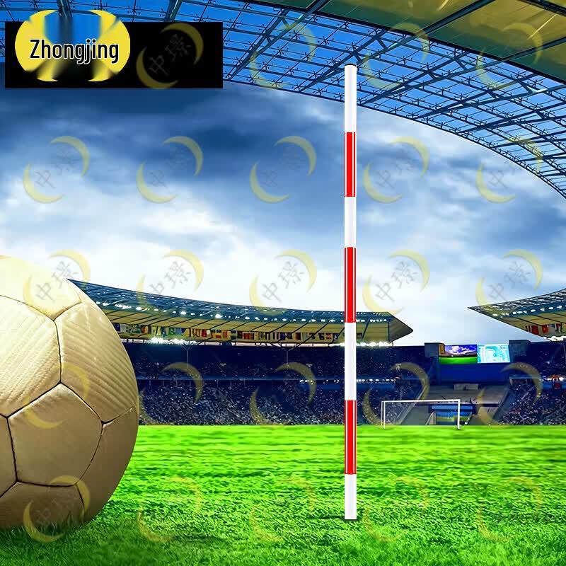Zhongjing Sports Training Marker Poles