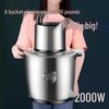 Electric Multifunctional Meat Mincer & Mixer - High Power, Large Capacity for Household & Commercial Use