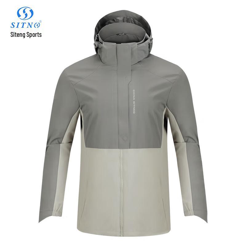 

SITNED Outdoor Unisex Autumn/Winter Mountaineering Jacket