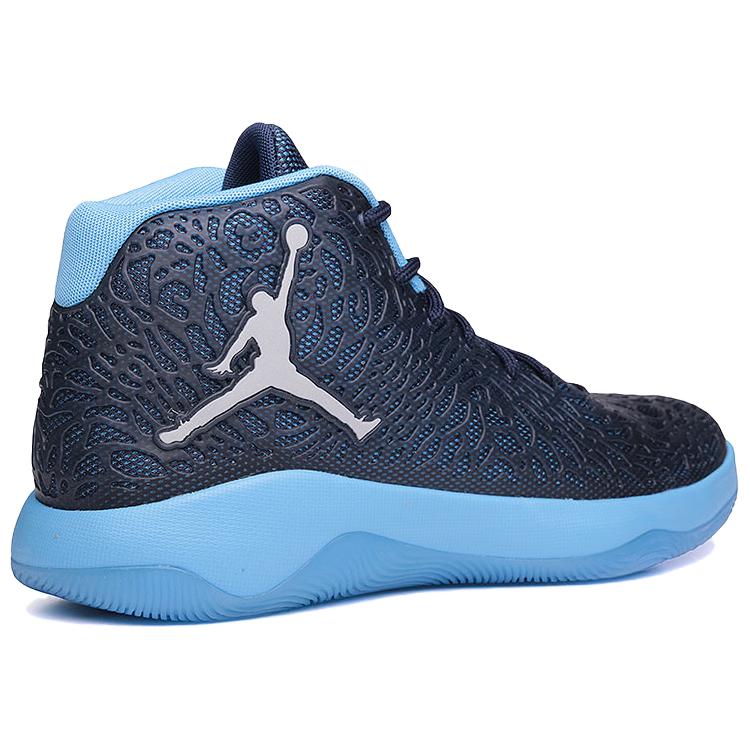 Jordan Ultra.Fly Navy Uni Blue 834268-401