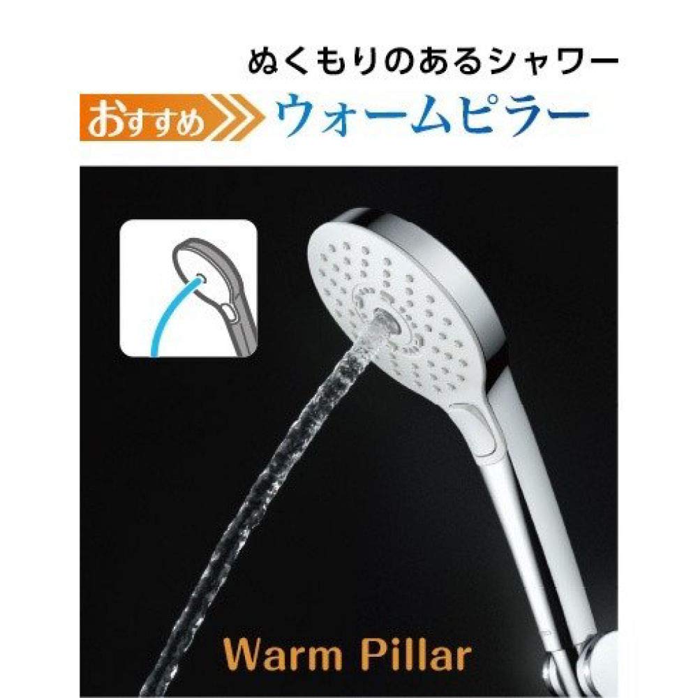 TOTO Głowica prysznicowa Comfort Wave Shower THYC69C (3 tryby)