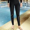 1.5mm Neoprene Pants for Diving And Surfing, Unisex Swimwear Snorkeling