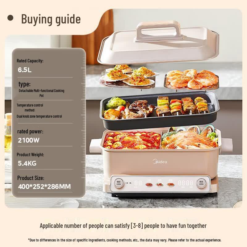 Midea 6.5L Multi-functional Electric Hotpot Grill & Steamer CN plug (adapter included)