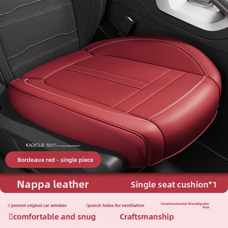 Nappa Ādas Auto Sēdekļa Pārvalks Neslīdošs