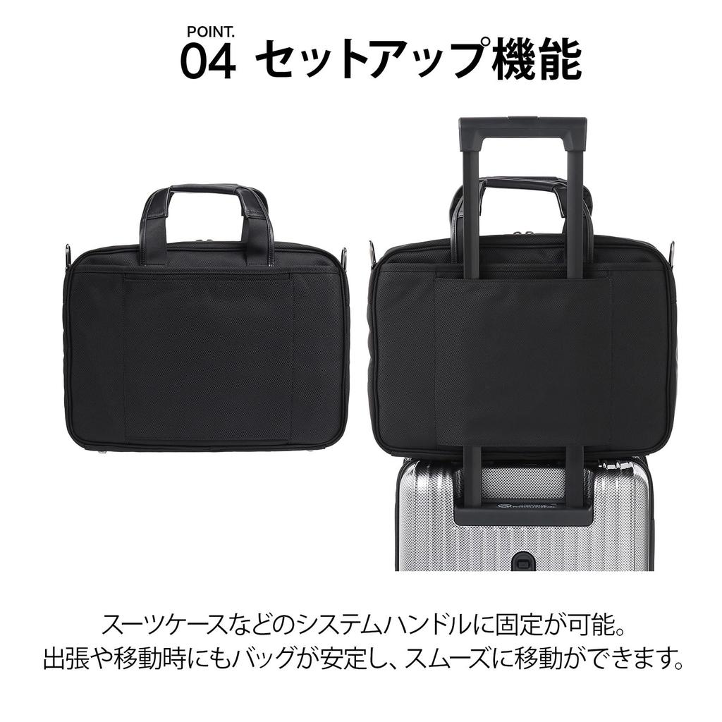 [ACE] Men's 2-Way Business Bag [IGNIS II] Job Hunting Bag, A4 Compatible, Fits 14-inch Laptop, Slim Design, Setup Compatible, Briefcase, Black