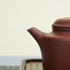 Yixing Zisha Teapot, Handmade Tea Pot [Original Ore Purple Clay], Brewing Tea Set, Dezhong Pot 238ml Gift Box Set