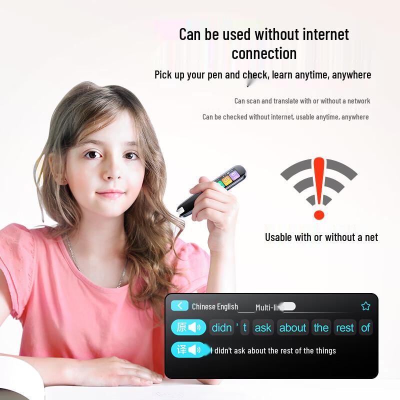 Lenovo T909 Smart Translation Pen (CN Version)