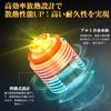 Perrace Genuine Fog Lamp Replacement LED Bulb, 2-Color Switchable, Refer To Compatible Car Models
