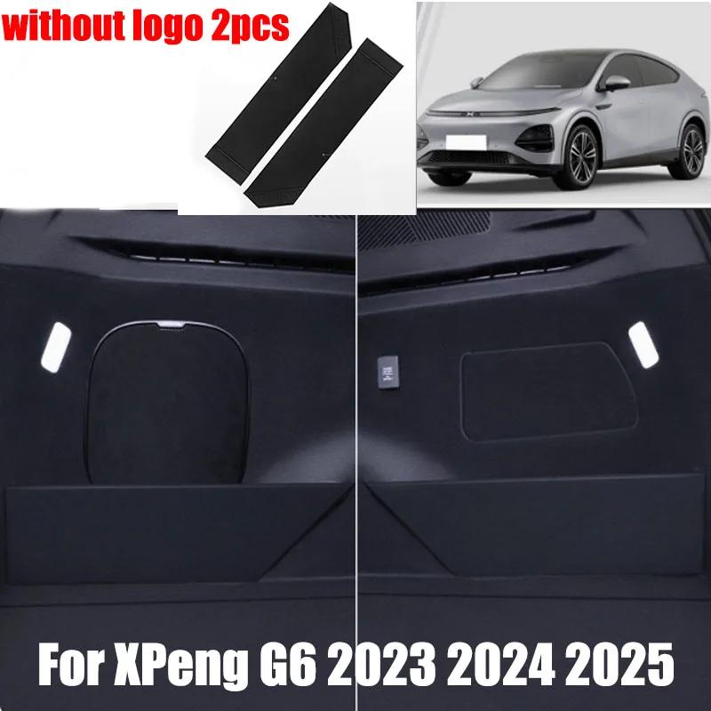 

Rear Trunk Partition For XPeng G6 2025 2025 2025 Car Upgrade Organizer Trunk Side Partition Trunk Interior Storage Box Car Parts