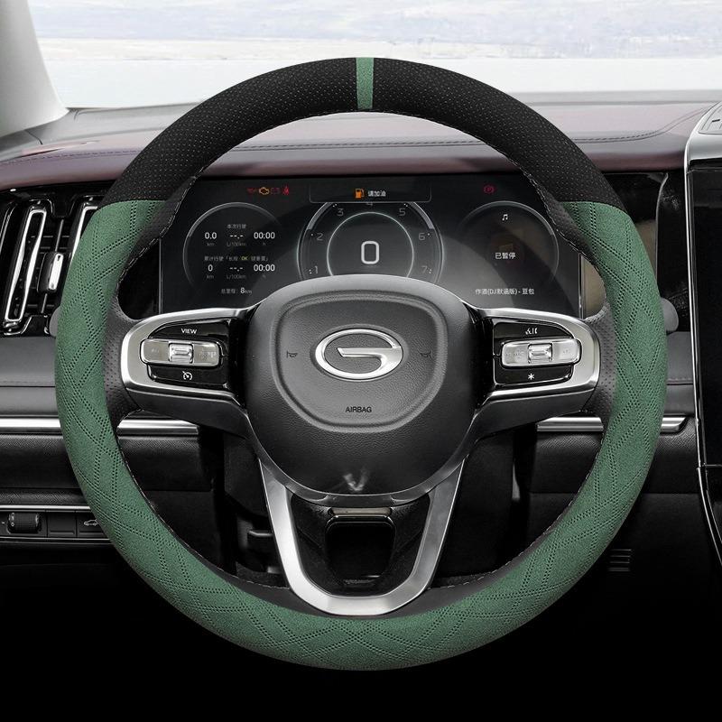Suede Car Steering Wheel Cover Decoration Handle Wrap For GAC Trumpchi GS8 E9 M8 ES9 2026 2026 Braid On Steering-Wheel