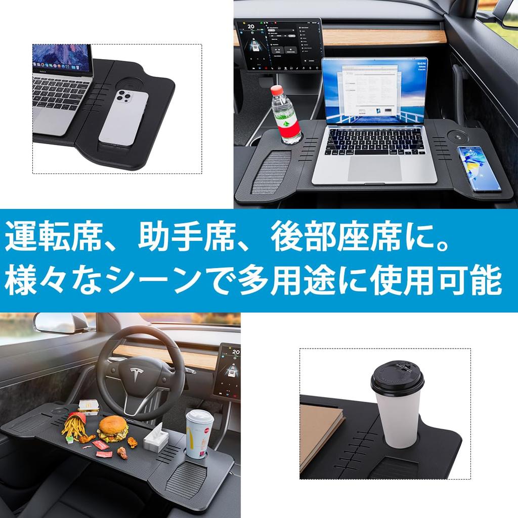 Folding Car Table for Driver and Passenger PC Work Dining BYD Seats, Desk, Area, Tesla,
