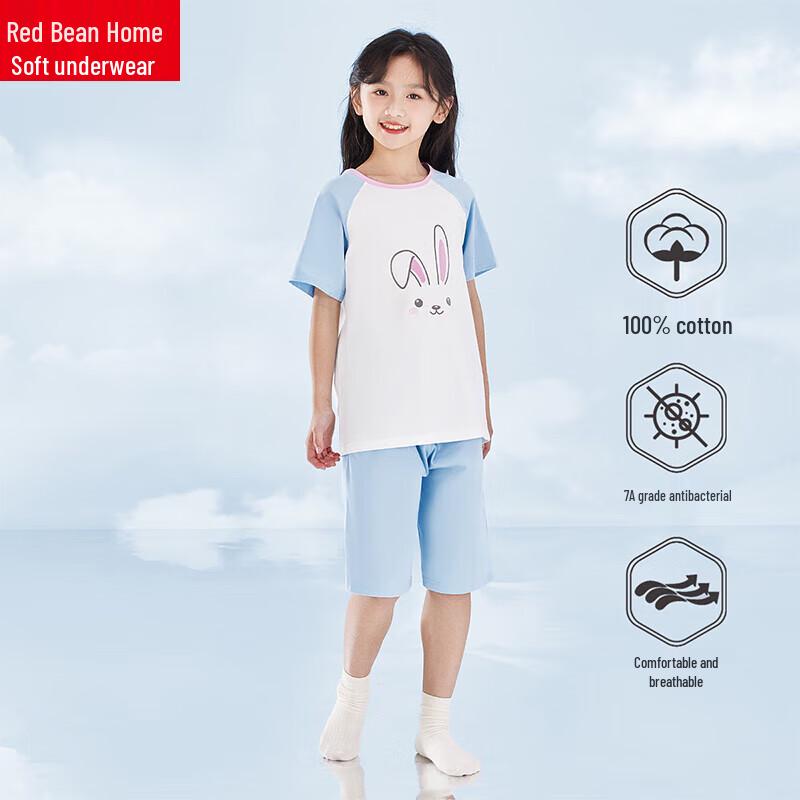 Hodohome Kids' Pure Cotton Short Sleeve Pajama Set
