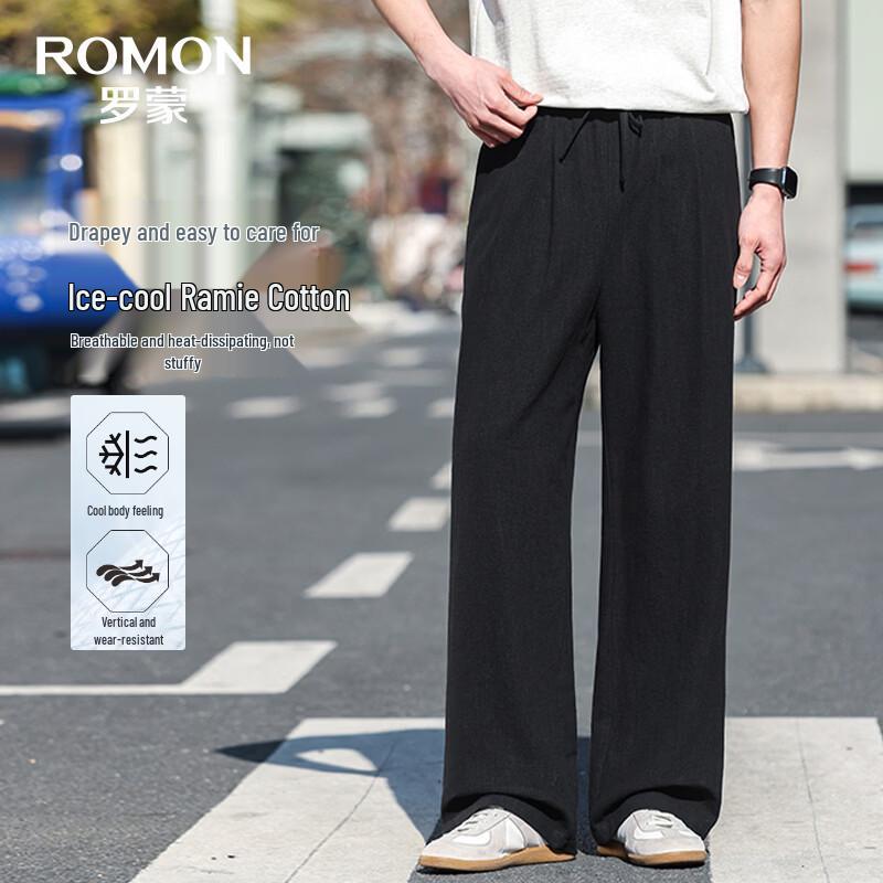 

Luomon Cool-Touch Linen Blend Unisex Casual Long Pants 3XL