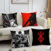 Anime BBerserkS Cushion Cover For Pillow Printing Sofa Decoration Home Car Room Coffee Shop Office Nordic Simplicity