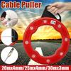 New Fiberglass Fish Tape Reel Puller Conduit Ducting Rodder Pulling Wire Cable Red Ducting Rodder Pulling Wire Cable Puller Nylon Fiberglass +ABS