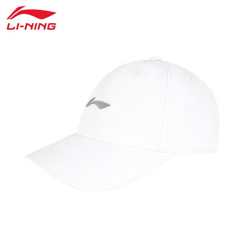 Li-Ning 2025 Unisex Breathable Baseball Cap One Size