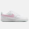 Nike Court Vision LO NN Women's Casual Shoes