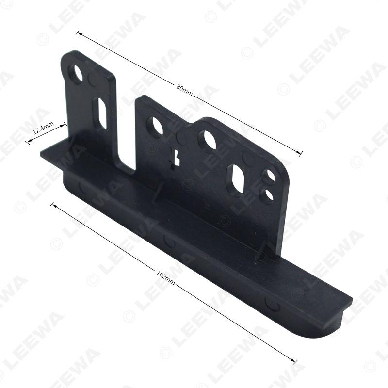 2DIN Audio Faceplate Bracket for Toyota, Great Wall, FAW Edge Models