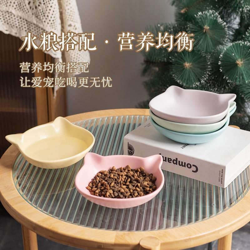 Ceramic Cat Food Bowl With Dual Ears Design Non-Slip Pet Feeding Dish Cats Dogs Small Animals