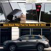 For Honda HR-V 2023-2025 Pillar Posts Door Piano Black Trim Decal Cover Kit