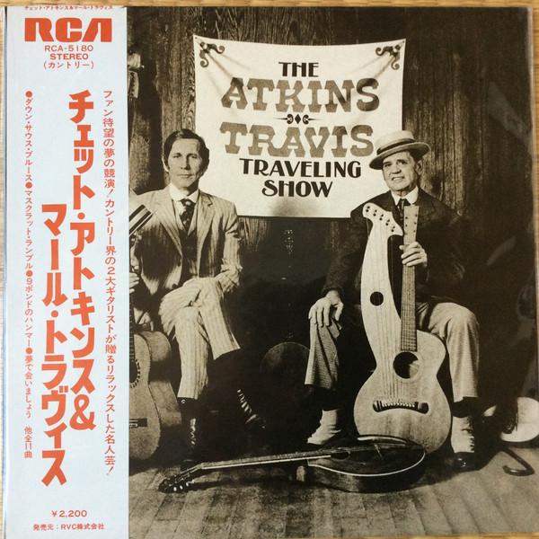 

LP Record CHET ATKINS, MERLE TRAVIS - Atkins-travis Traveling Show RCA5180 RCA 1974 Japan Country