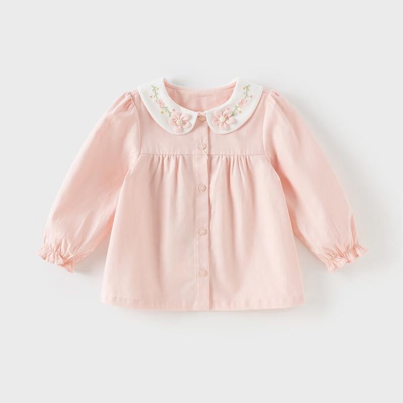 David Bella Girls  Long-Sleeve Cotton Shirt 110cm
