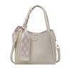 Vegetable Basket Handbag Bag Women's Soft Leather Bucket Bag Commuter Shoulder Messenger Bag