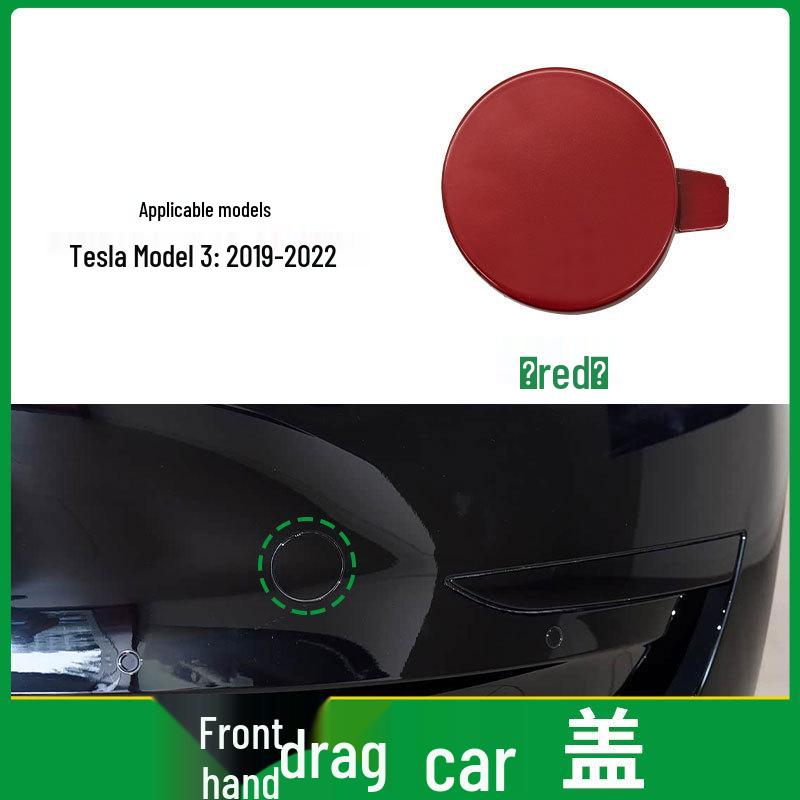 Tesla Model 3 Front Tow Hook Cover Protector 1460701-00-B