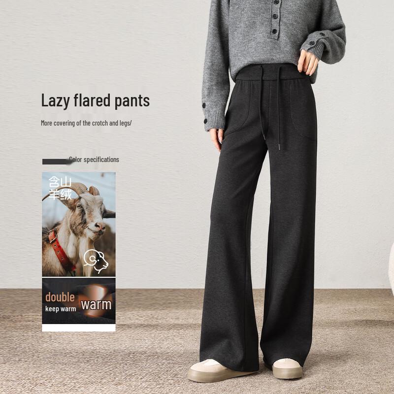 Hstyle Women s Wool Blend Fleece-Lined Wide-Leg Pants M