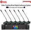HuiDu HD-1860S Professional Video Tracking Digital Conference Microphone System (CN Version)