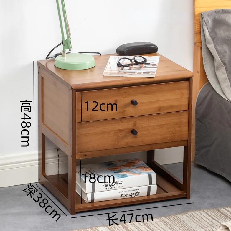 Bedside Table Solid Wood Simple Bedside Cabinet Living Room Removable Sofa Side Few Bedrooms Storage Drawer Small Locker Bamboo