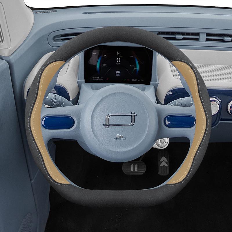 24 Stylish Ultra-Thin Peach Pink Steering Wheel Covers for Pentium Pony - All-Season Car Interior