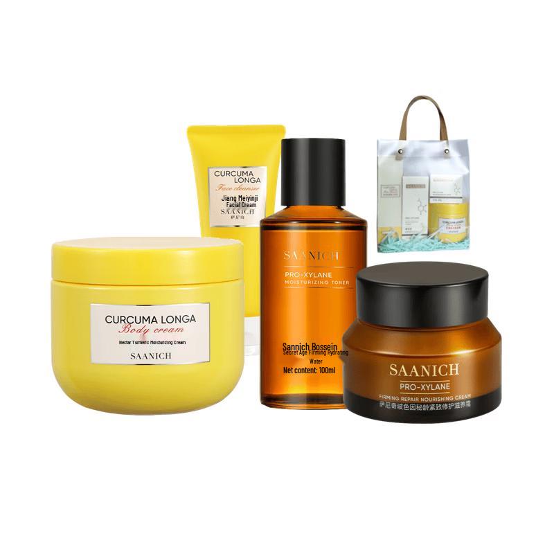 Sanicci Festive Skincare Gift Set