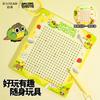Annoying Bird Large Magnetic Drawing Board Keychain Pendant Educational Decompression Toy Fun Pack Hanging