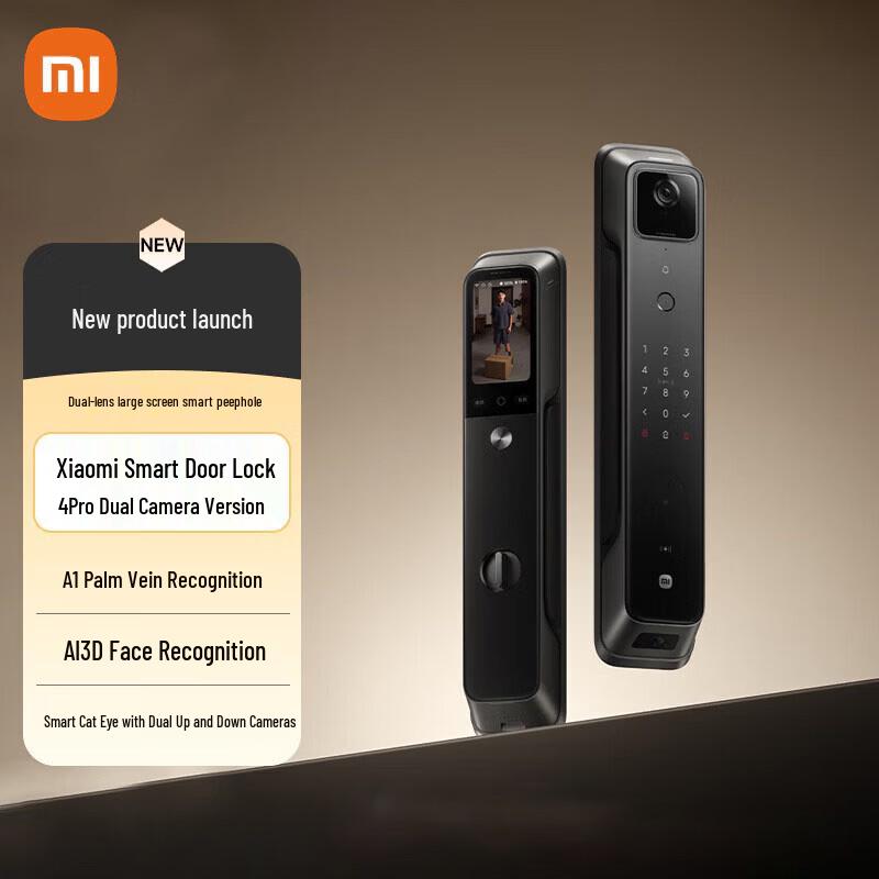Xiaomi Smart Door Lock 4 Pro
