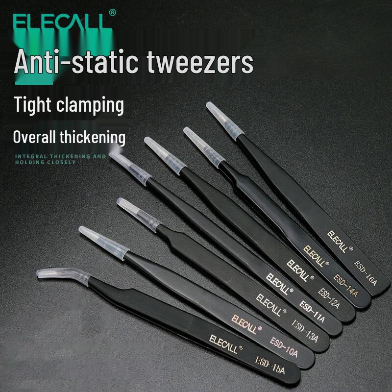 ELEC Stainless Steel Precision Tweezers