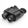 Ningjuli Digital Infrared Head-Mounted Night Vision Binoculars