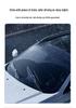 Universal Frameless Car Wiper - Sample Order Available